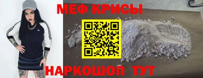 дмт Ярославль