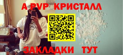 дмт Ярославль