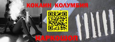 дмт Ярославль