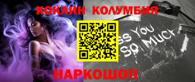 МДПВ Янаул