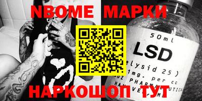 МДПВ Янаул