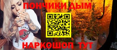 МДПВ Янаул