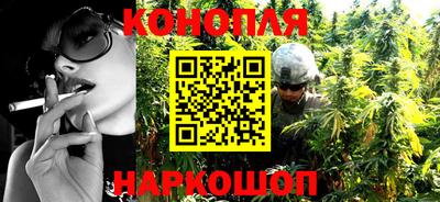 МДПВ Янаул