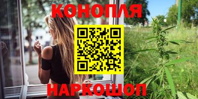 кокаин премиум Анжеро-Судженск