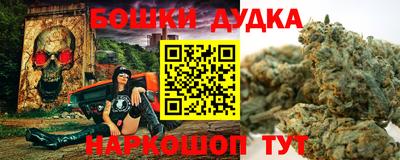 МДПВ Янаул
