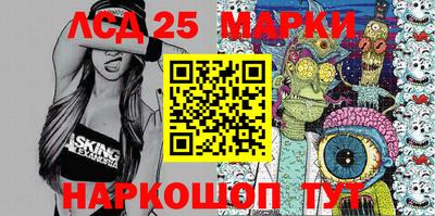 МДПВ Янаул