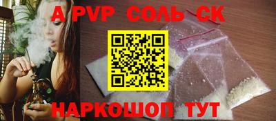 дмт Ярославль