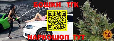 дмт Ярославль