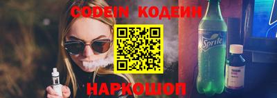 МДПВ Янаул