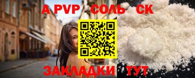 дмт Ярославль