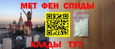 МДПВ Янаул