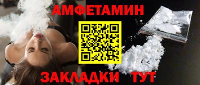 наркотики Ярцево