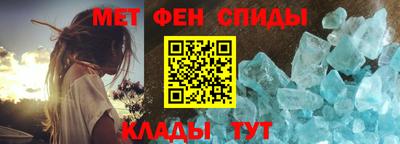 МДПВ Янаул
