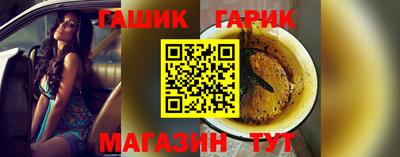 дмт Ярославль