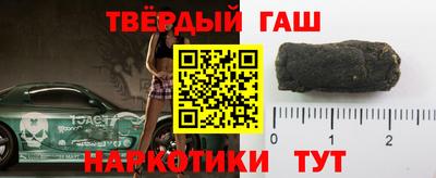 МДПВ Янаул