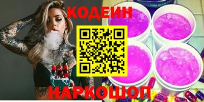 a pvp Ангарск