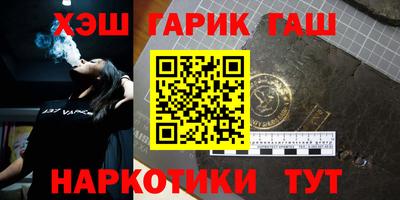 МДПВ Янаул