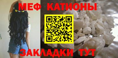 МДПВ Янаул