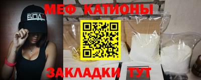 дмт Ярославль